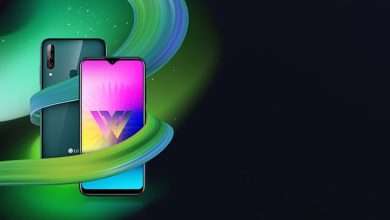 LG W