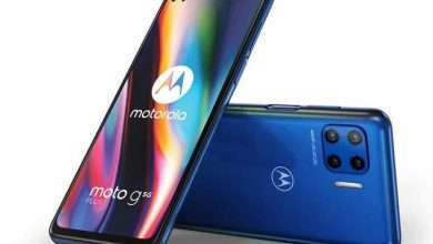 Motorola Moto G 5G