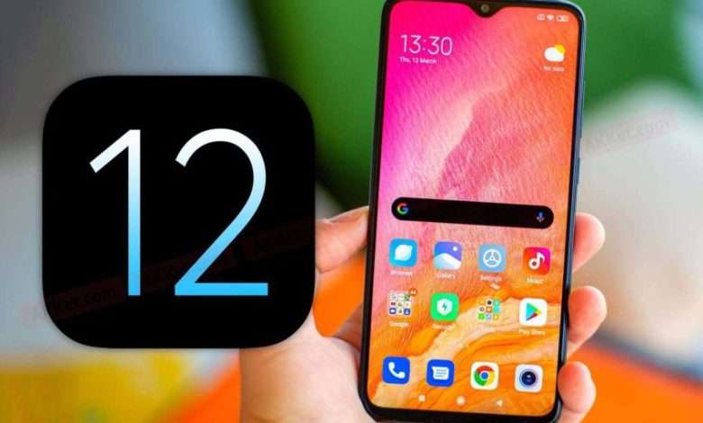 MIUI 12