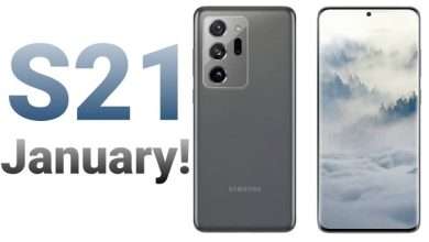 Samsung Galaxy S21
