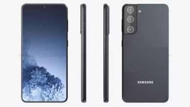 Samsung Galaxy S21
