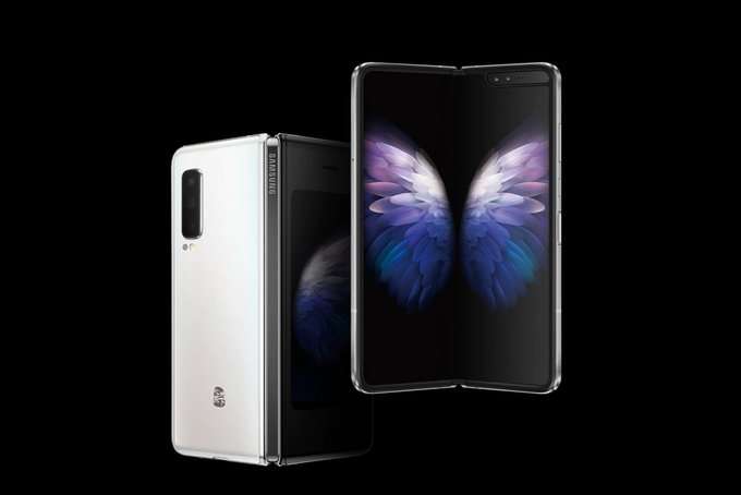 Samsung Galaxy W21 5G