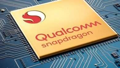 Snapdragon 875