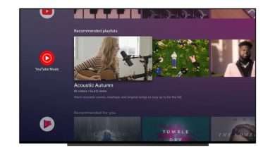 YouTube Music