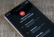 Recorder App