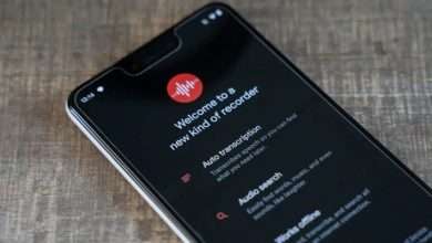 Recorder App