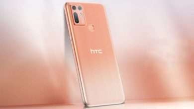 htc desire 21 pro