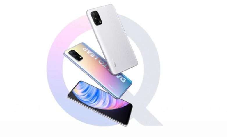 ريلمي كيو 2 برو Realme Q2 Pro رسميًا بأسعار منافسة 1 realme q2 pro