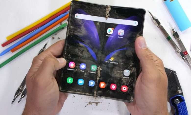 Galaxy Z Fold 2