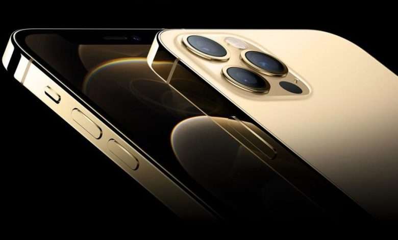 ايفون 12