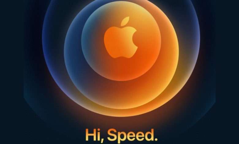 سلسلة iPhone 12