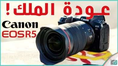 كاميرا Canon EOS R5