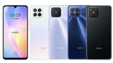 هواوي Nova 8 SE