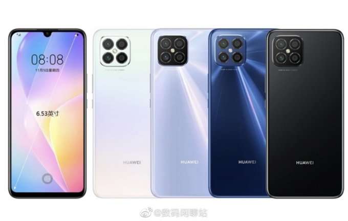 هواوي Nova 8 SE