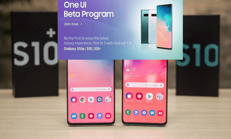 سامسونج جالكسي اس Galaxy S10 - 10 يحصل على التحديث التجريبي One UI 3.0 1 سامسونج جالكسي اس Galaxy S10 - 10 يحصل على التحديث التجريبي One UI 3.0