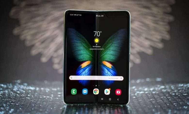 GALAXY Z FOLD 2