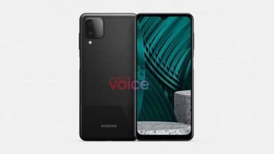 Galaxy M12