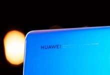Huawei Enjoy 20e