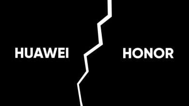 Huawei Honor