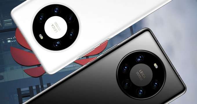 +Huawei Mate 40 Pro