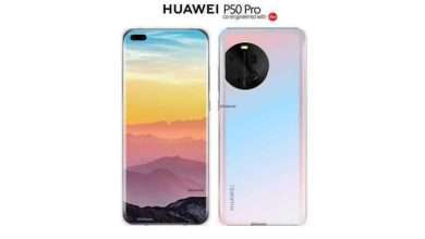 Huawei P50 Pro