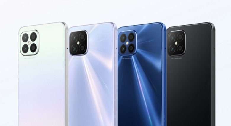 Huawei nova 8 SE
