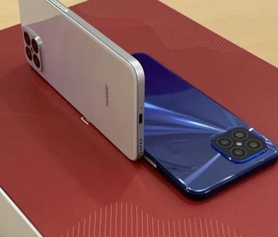 Huawei nova 8 SE