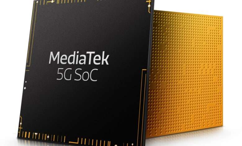 MediaTek