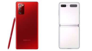 Samsung Galaxy Note20 و Samsung Galaxy Z Flip