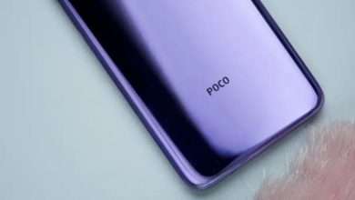 POCO M2010J19CG