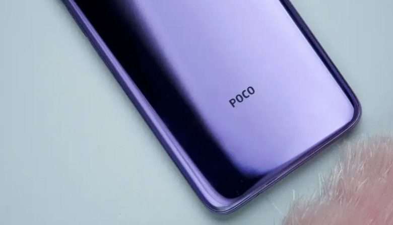 POCO M2010J19CG