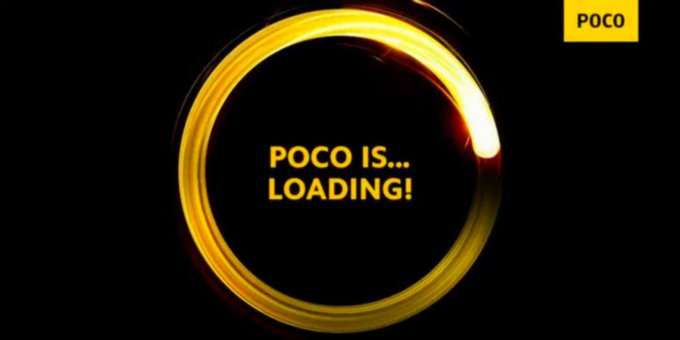POCO