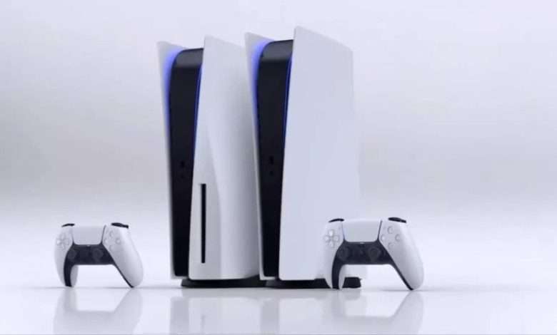 PlayStation 5