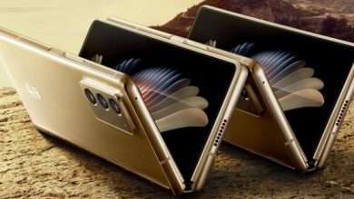 Samsung Galaxy W21