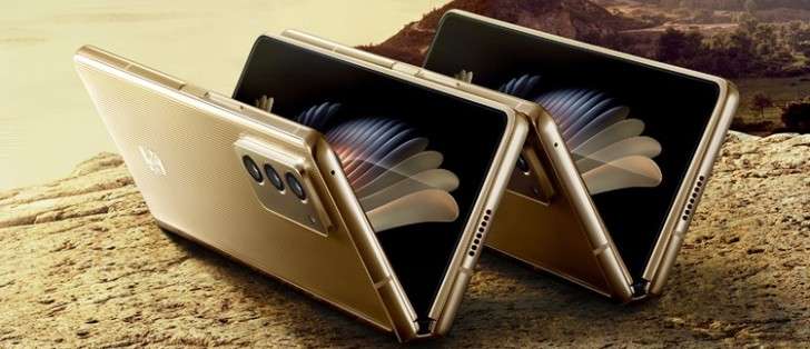 Samsung Galaxy W21