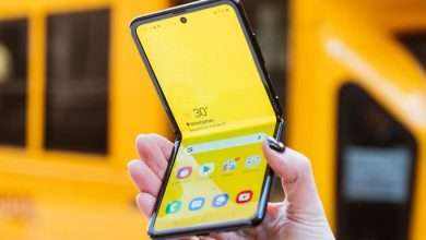 Samsung Galaxy Z Flip