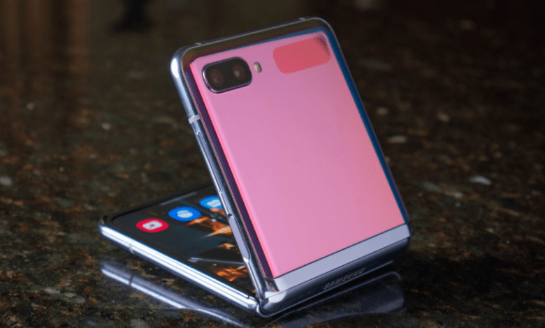Samsung Galaxy Z Flip Lite