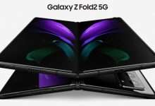 Samsung Galaxy Z Fold2