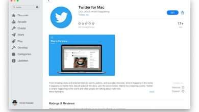 Twitter for Mac App Store