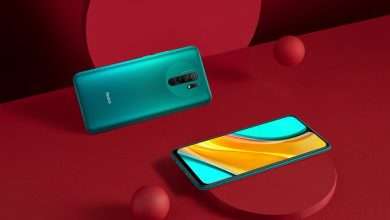 Xiaomi Redmi 9 Prime