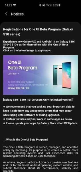 سامسونج جالكسي اس Galaxy S10 - 10 يحصل على التحديث التجريبي One UI 3.0 2 سامسونج جالكسي اس Galaxy S10 - 10 يحصل على التحديث التجريبي One UI 3.0