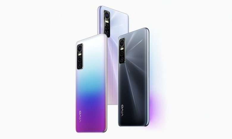 vivo S7e 5G