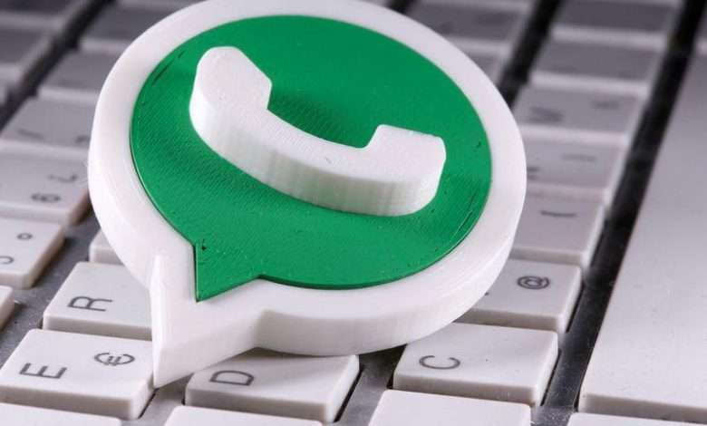 واتساب WhatsApp سيقدّم 3 تعديلات بارزة لمستخدميه في 2021