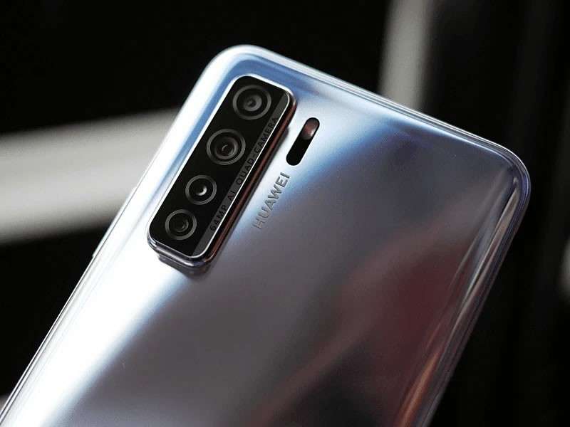 هواوي نوفا 7 اس اي - Huawei Nova 7 SE يحصل على التحديث الأمني لشهر نوفمبر 2 Huawei Nova 7 SE Vitality Edition