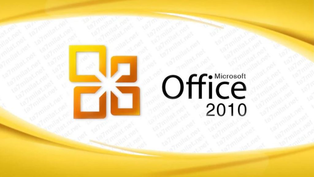 تحميل برنامج Word 2010 من ميديا فاير