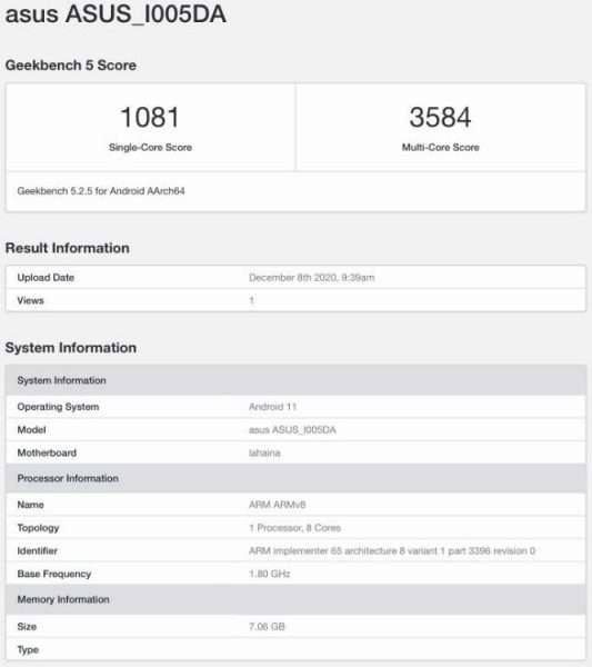 اسوس روج فون 4 Asus ROG Phone 4 يظهر بمواصفاته الرئيسية على منصة اختبار الأداء Geekbench 2 اسوس روج فون 4 Asus ROG Phone 4 يظهر بمواصفاته الرئيسية على منصة اختبار الأداء Geekbench