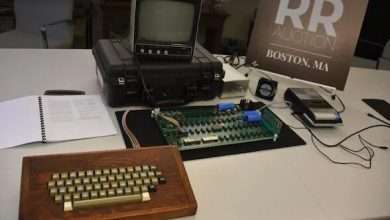 Apple-1