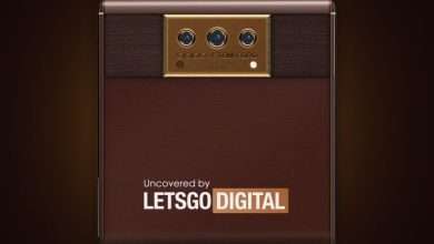 اوبو اكس توم فورد
