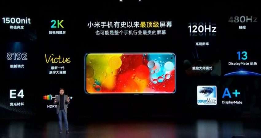 سعر و مواصفات شاومي مي 11 – Xiaomi Mi 11 المميزات و العيوب ومكونات صندوق الهاتف