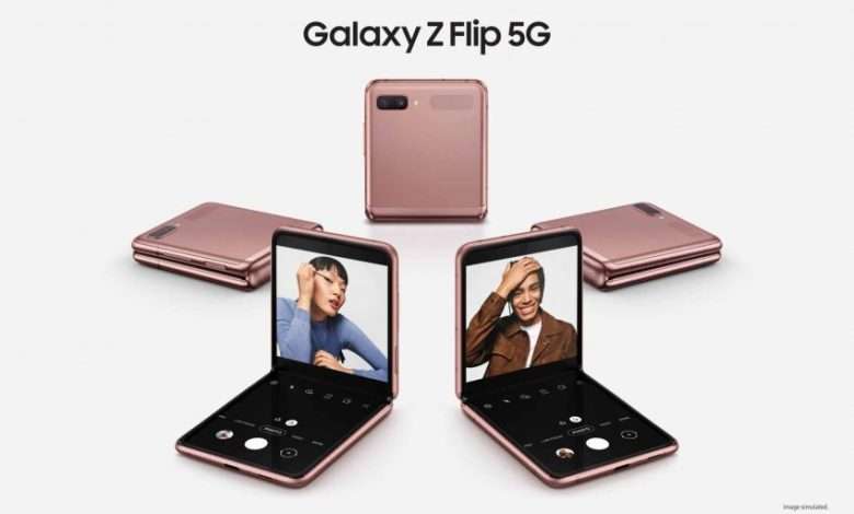 Galaxy Z Flip 5G